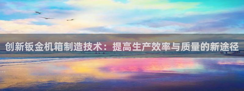谈球吧在线登录