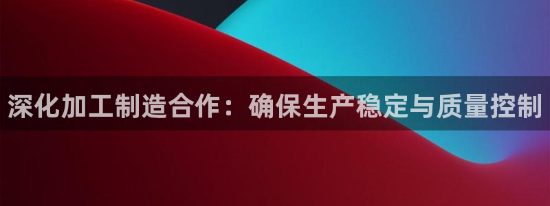 谈球吧怎么样?