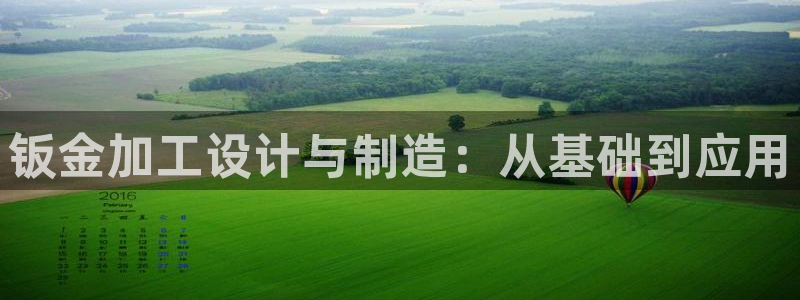 谈球吧的聊天软件叫什么来着