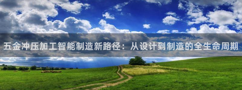 谈球吧官网首页