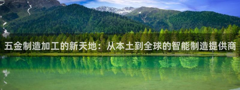 谈球吧红包码