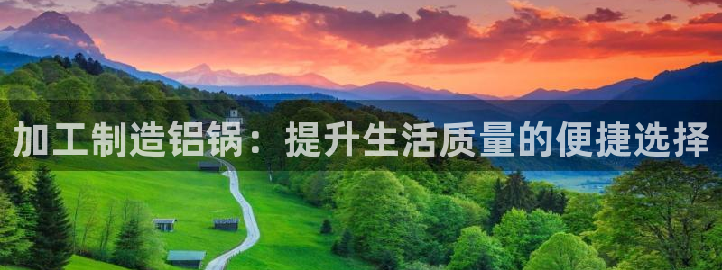 谈球吧体育app下载官网苹果版