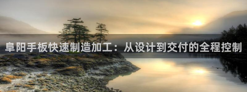 谈球吧app体育