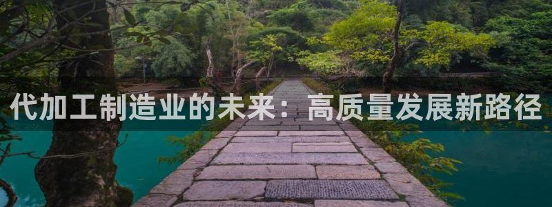 谈球吧官网在线入口免费观看高清视频