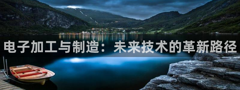 谈球吧app下载ios