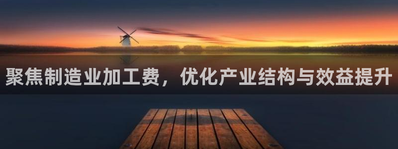 谈球吧网页登陆