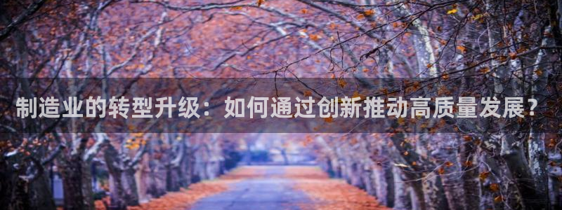 谈球吧app在哪里下载