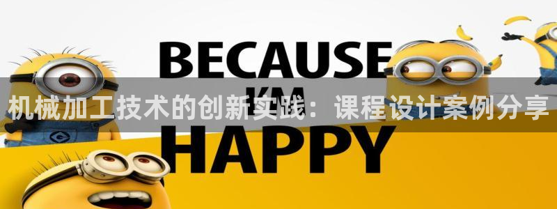 谈球吧网页版在线入口