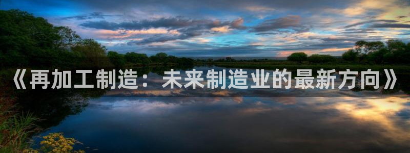 谈球吧官网入口