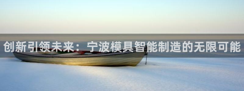 谈球吧网站