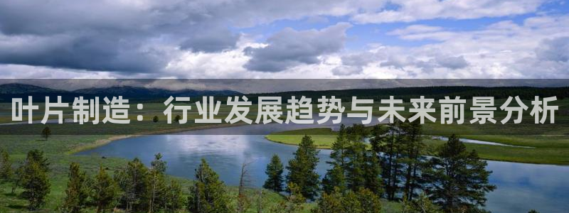 谈球吧体育app下载足球直播软件