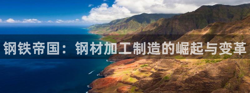 谈球吧的聊天软件有哪些
