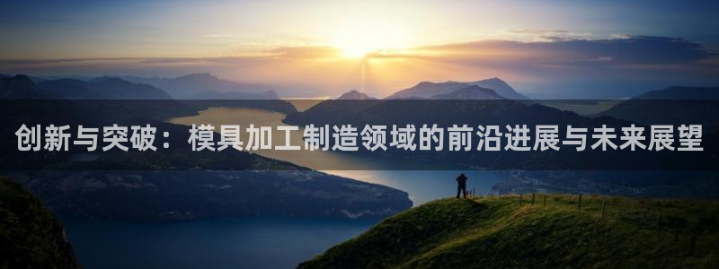 谈球吧官网app