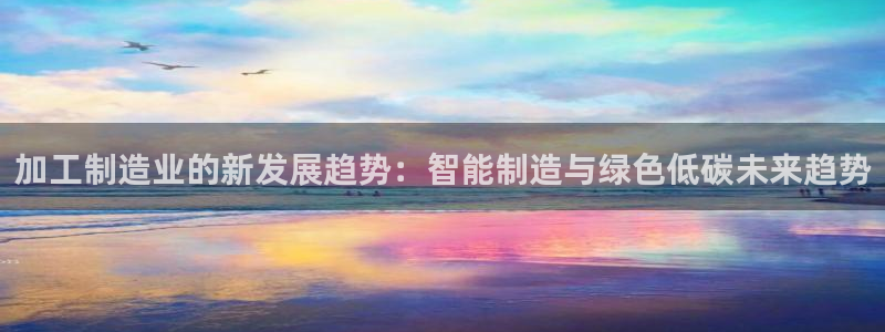 谈球吧体育app下载官网苹果版