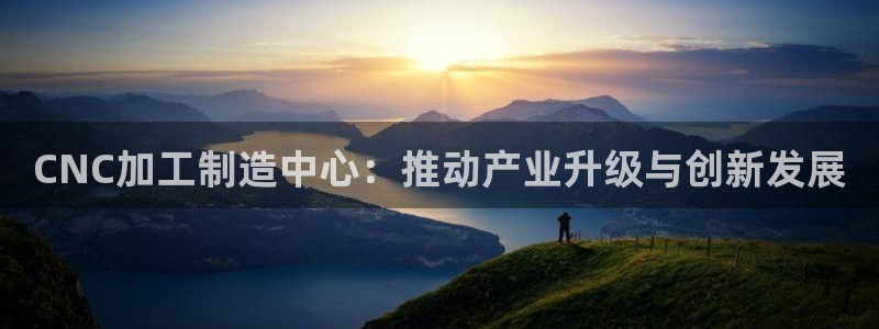谈球吧全站app下载
