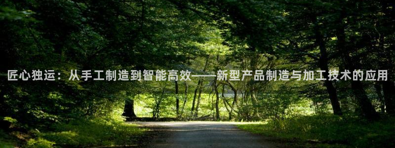谈球吧app官网下载