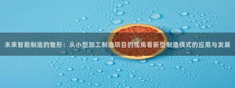 谈球吧网页版