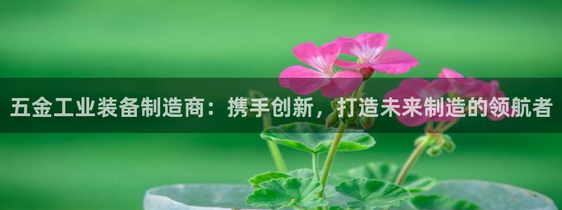 谈球吧app官网下载