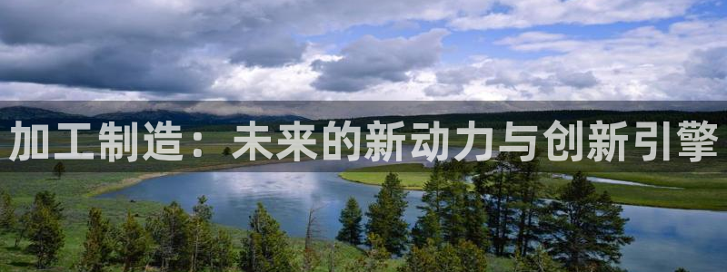 谈球吧算违法行为吗