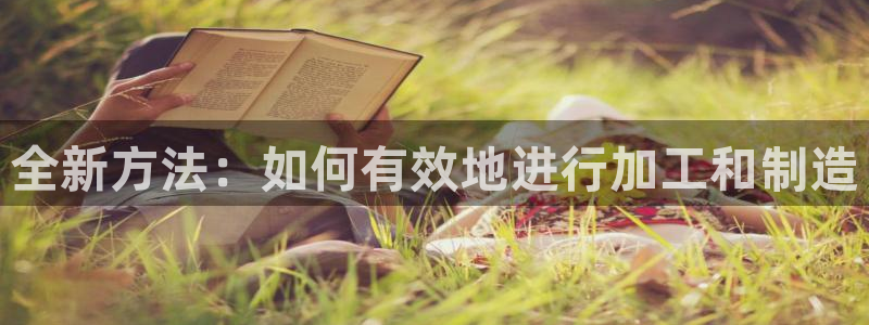 谈球吧是否诈骗