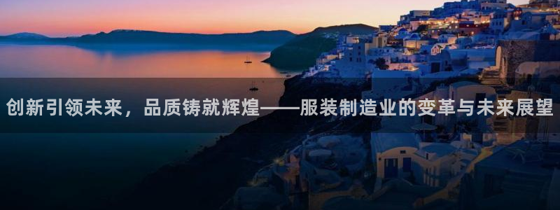 谈球吧的聊天软件