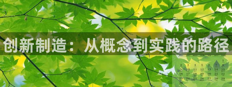 谈球吧可靠吗