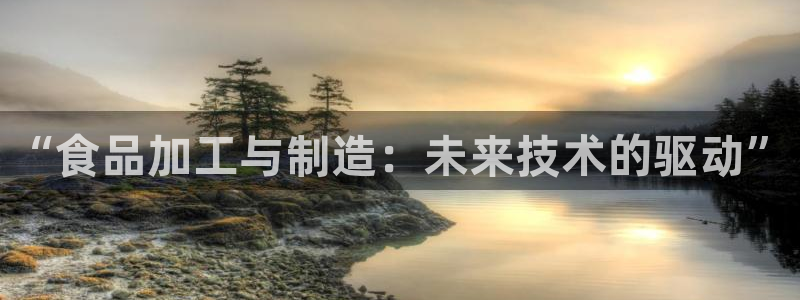 谈球吧体育app官网