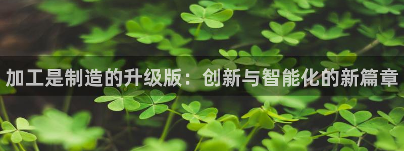 谈球吧体育app下载官网手机版苹果