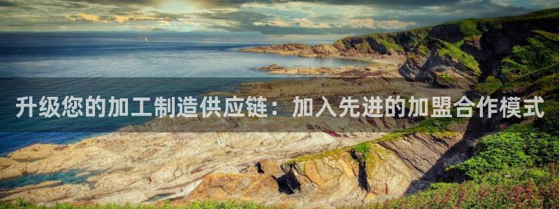 谈球吧官方网站