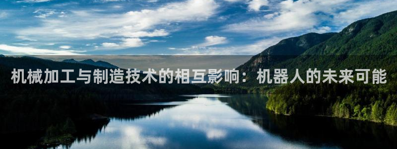 谈球吧娱乐app下载官网苹果