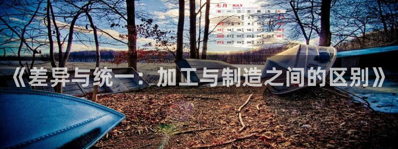 谈球吧体育app下载官网苹果版