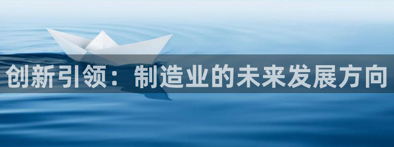 谈球吧网页登录