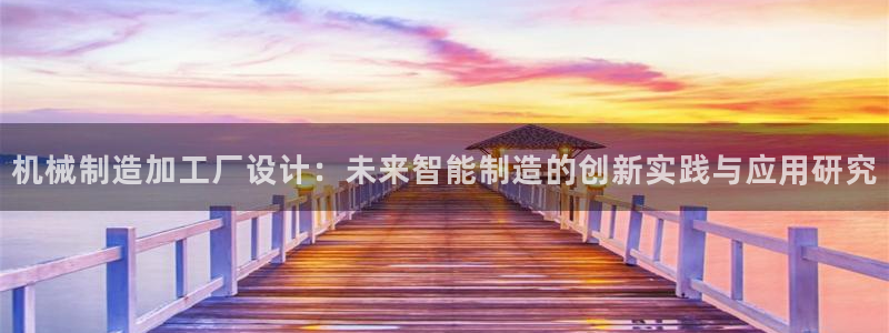 谈球吧官网提款不了