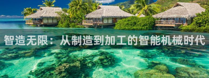谈球吧网app官网下载