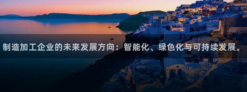 谈球吧体育app下载官网安卓
