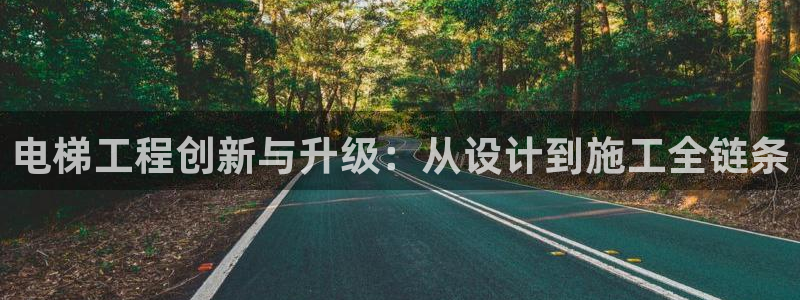 谈球吧平台正规吗可信吗知乎