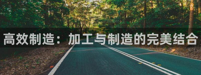 谈球吧是正规平台吗安全吗