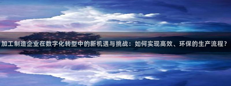 谈球吧网站