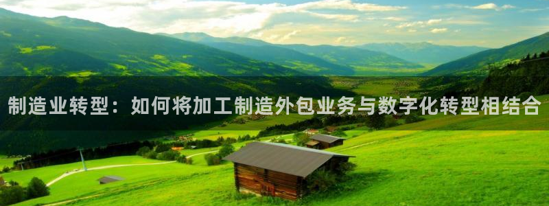 谈球吧下载地址