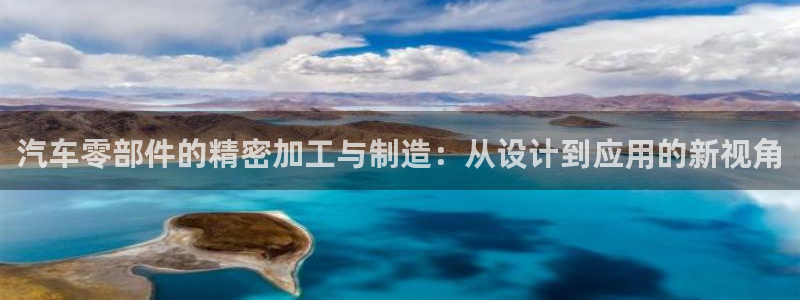 谈球吧体育app下载中心在哪找