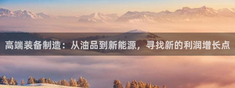 谈球吧综合官网app