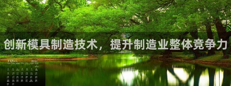 谈球吧官网在线入口免费观看高清视频