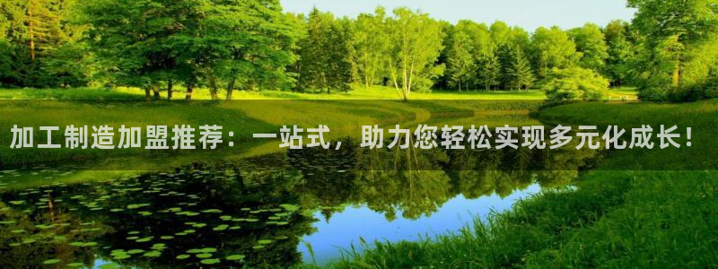 谈球吧平台正规吗