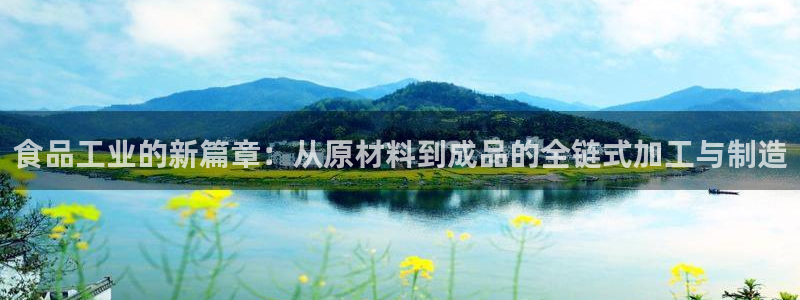 谈球吧体育app下载中心官网