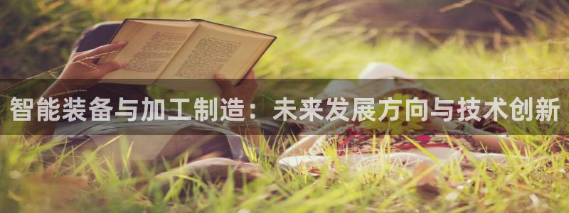谈球吧红包码