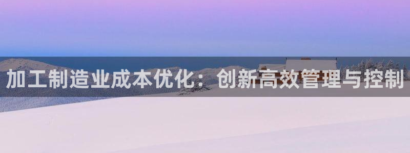 谈球吧网站