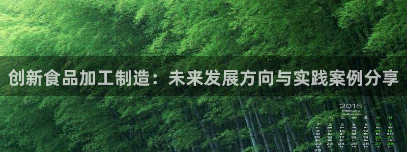 谈球吧官网在线入口手机版下载