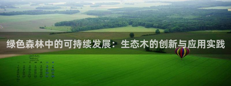 谈球吧体育app下载官网手机版苹果