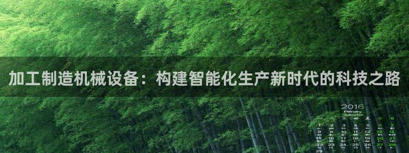 谈球吧算违法行为吗知乎