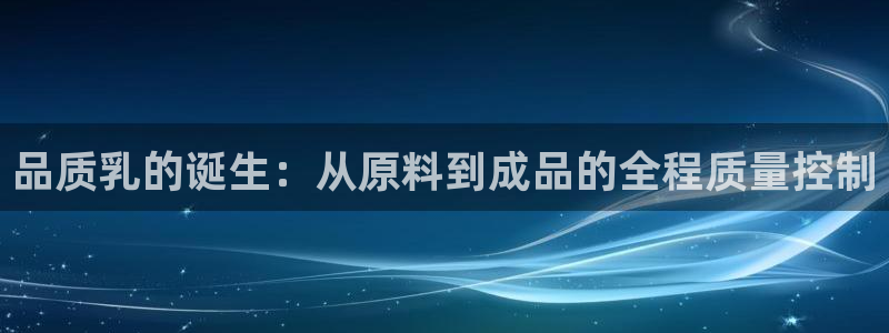 谈球吧是黑台子吗还是白台子